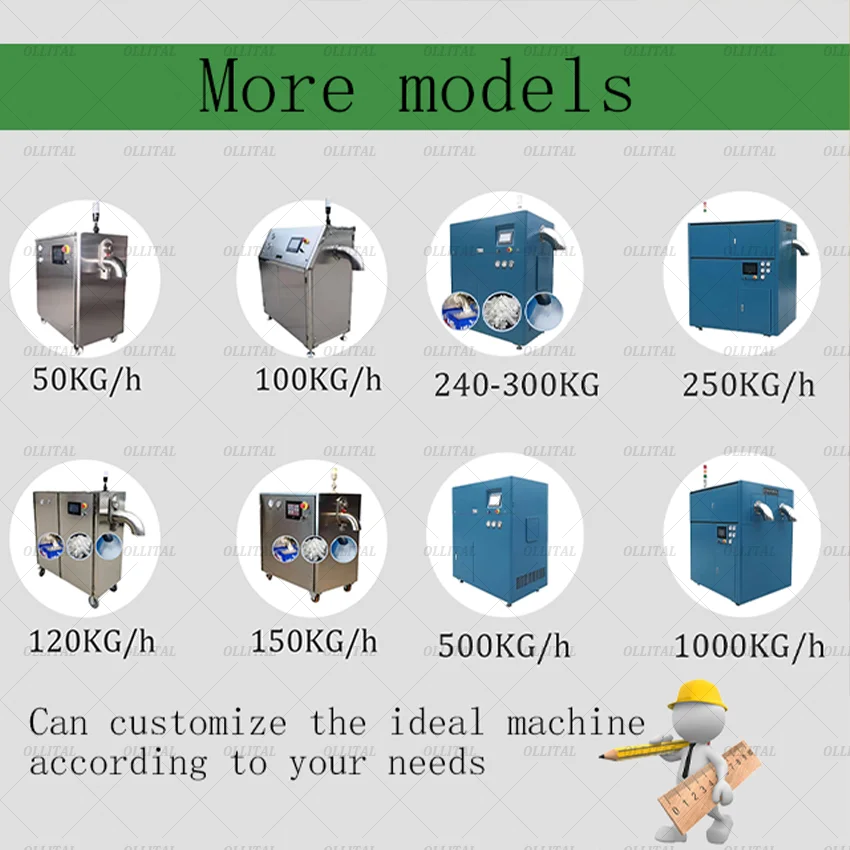 Dry Ice Making and Packaging Machine Small Dry Ice Machines for Sale Mini Dry Ice Making Machine