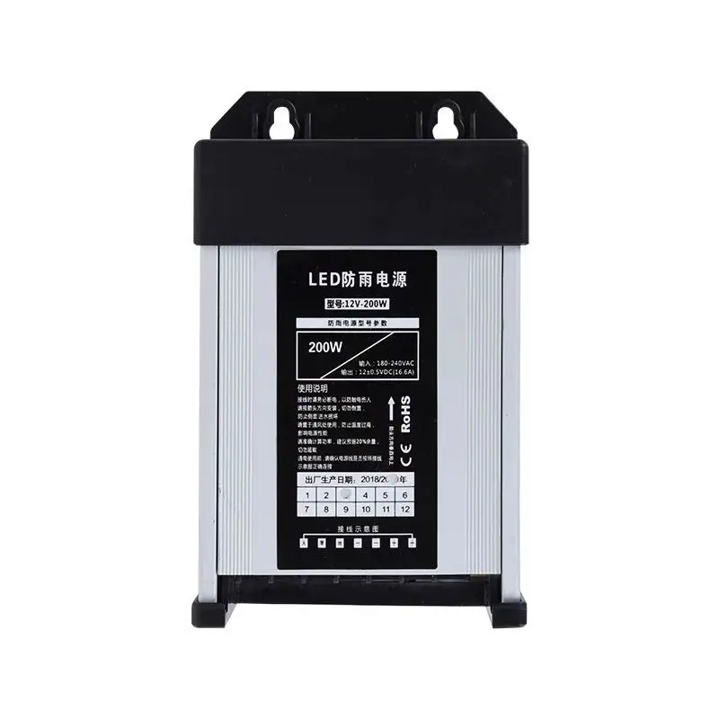Заводской водонепроницаемый источник питания 12 В 5 А 60 Вт наружный постоянного тока Светодиодный импульсный 120 150 200 300
