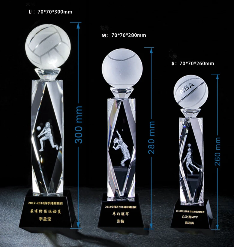 Customized Football Basketball Any Ball Souvenir Nautical Glass Awards Laser Engraved Personal Logo Sports Crystal Trophies