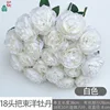 Bouquet de 18 têtes de pivoine blanche