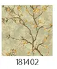 Ge Rui Si 181402