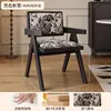 Retro black solid wood-yangmei tree velvet