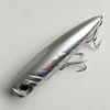 Argento