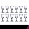 Taza Guizhou Qinglian 10ml 12 Uds.