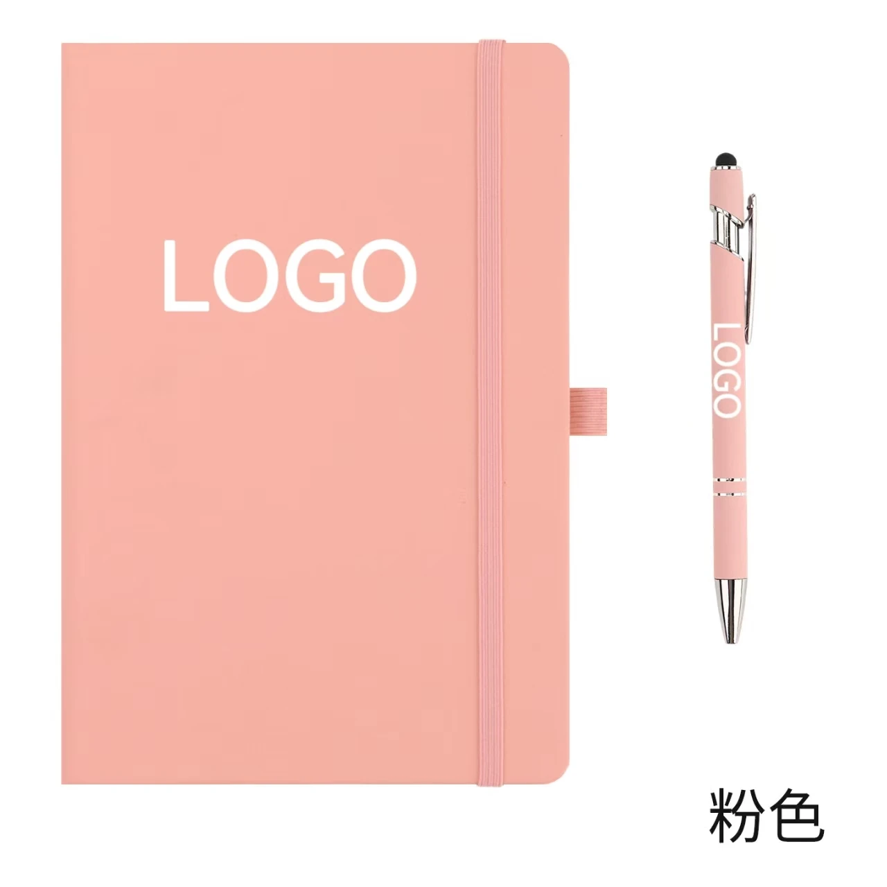 NINER Marketing Materials Promoting Branded Merchandise for Gift Shops & Company Office Gifts with Customer Logos preview 6