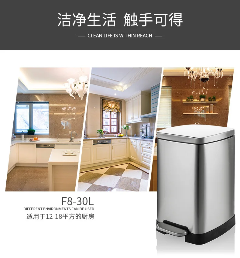 50l Large Capacity Stainless Steel Trash Can With Square Cover Silent   Hf1589c4cdd944e148d80023966ed4a98S 