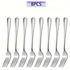 Silver 8 Pcs