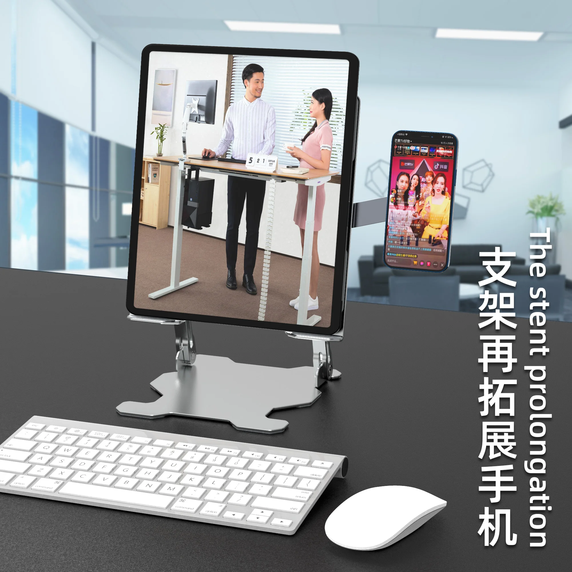 Mini Small Portable Invisible Foldable Laptop Pad Aluminum Laptop Stand