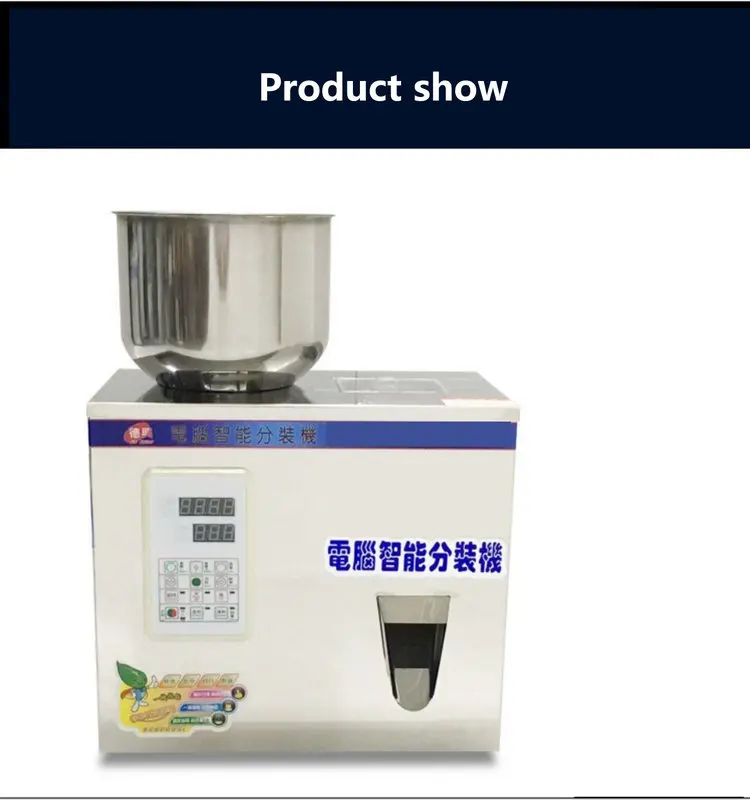 Прямая поставка с завода, цифровая машина для наполнения частиц, контроль, упаковка порошка моющего средства