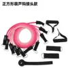 Square gourd hook connector style (TPE material)