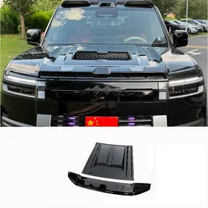 New SZX Beijing Stick Equation Leopard Titanium 7 Machine Black Samurai Retrofit/Upgrade Protective Cover Hood Sand Stone Block