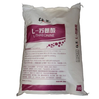 Cheap Wholesale C4H9No3   Feed Threonine For Animals