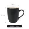 Matte black drum-shaped cup