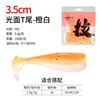 Smooth T-tail orange and white (35mm, 100 pieces per bag)