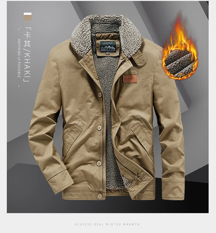Coat Factory Price main image 1