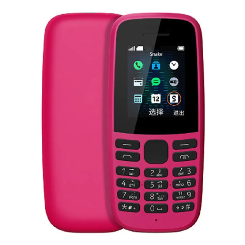 Nokia 105 (2019) Dual SIM Cell Phone EU Version Mobile 800 mAh FM Flashlight