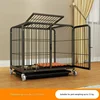 Obsidian black-61*45*58cm frame with square tubing