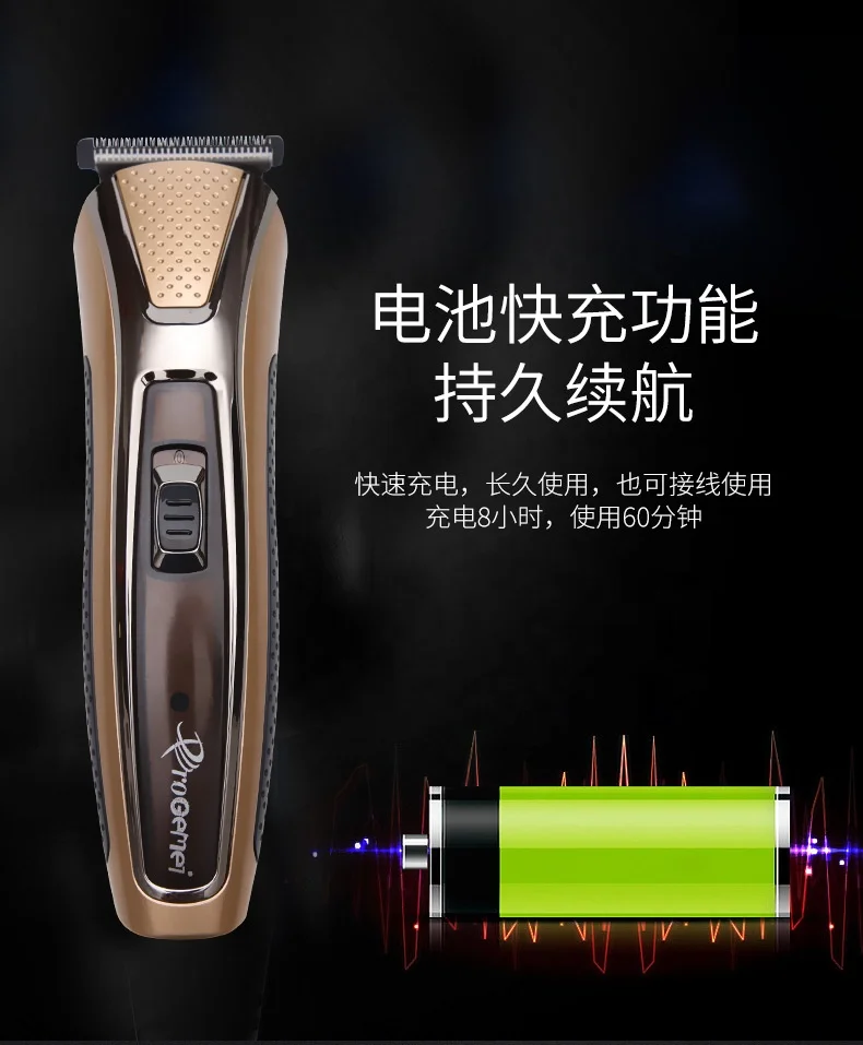 Hair Clipper Cortadora De Pelo Gemei Maquina Peluquería Cortadora