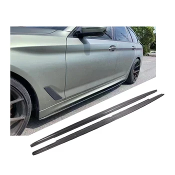 For BMW G30 M5 F90 LCI Accessories MP Custom Styling 2015+ Dry & Wet Carbon Fiber Side Skirts