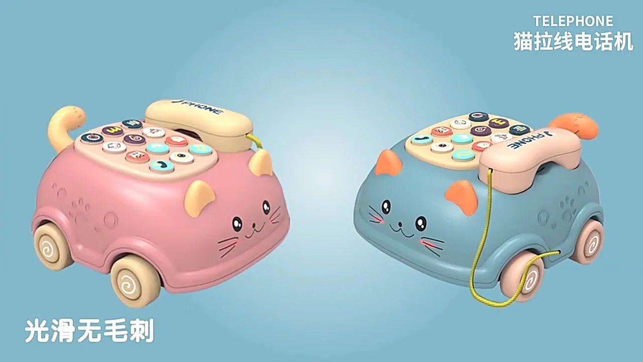 Hot Selling Telephone Car Toy Children Cartoon Multifunction Pull Line