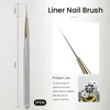 Liner