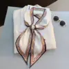4 ruyi beige