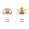 Smoked Powder (Butterfly Wings) Pacifier