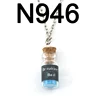 N946