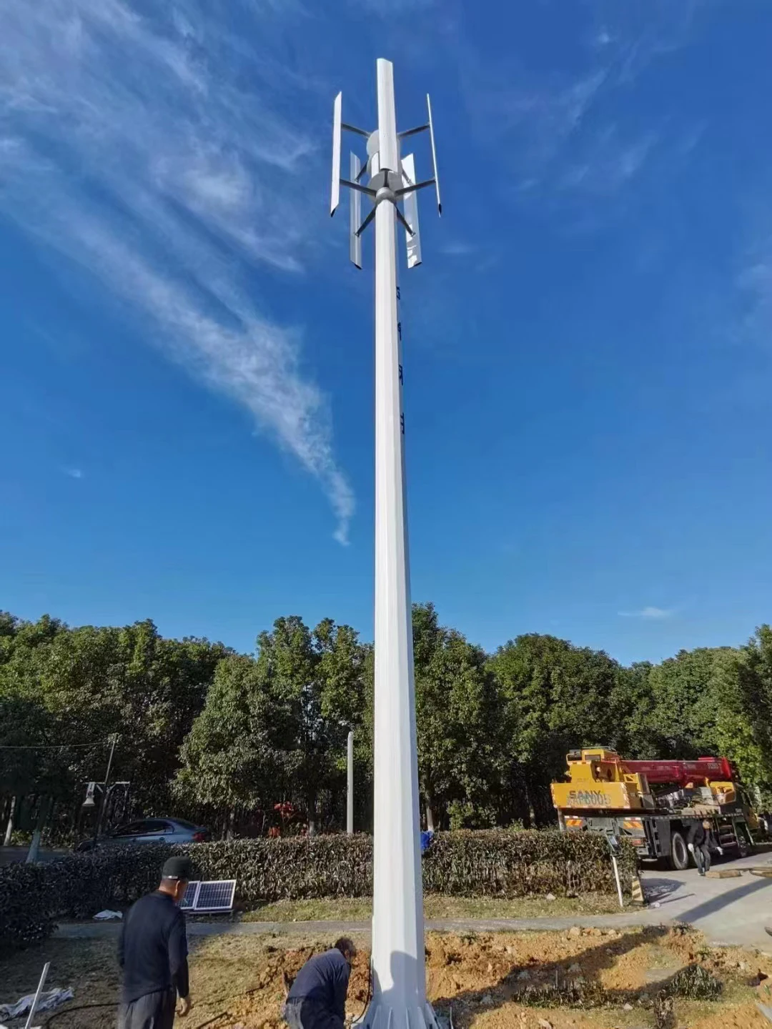 3KW 5KW 10KW 20KW 50KW Vertical Axis Wind Turbine Generator 96V 120V ...