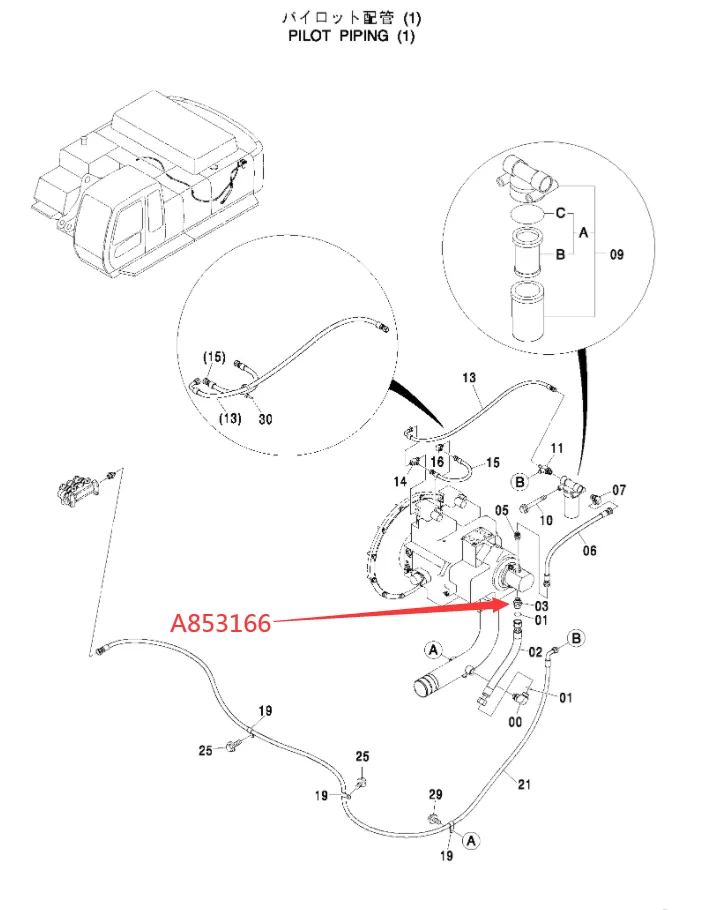 Original Excavator Spare Parts Joint Adapter A853166 for ZX200-5B