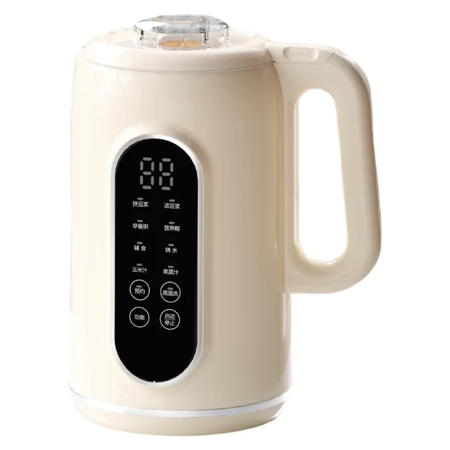 Electric Heating High Speed Blender Soy Oat Nut Milk Maker Machine Multifunction Blender Soup Soybean Milk Machines