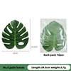 24.5cm*20cm Silk