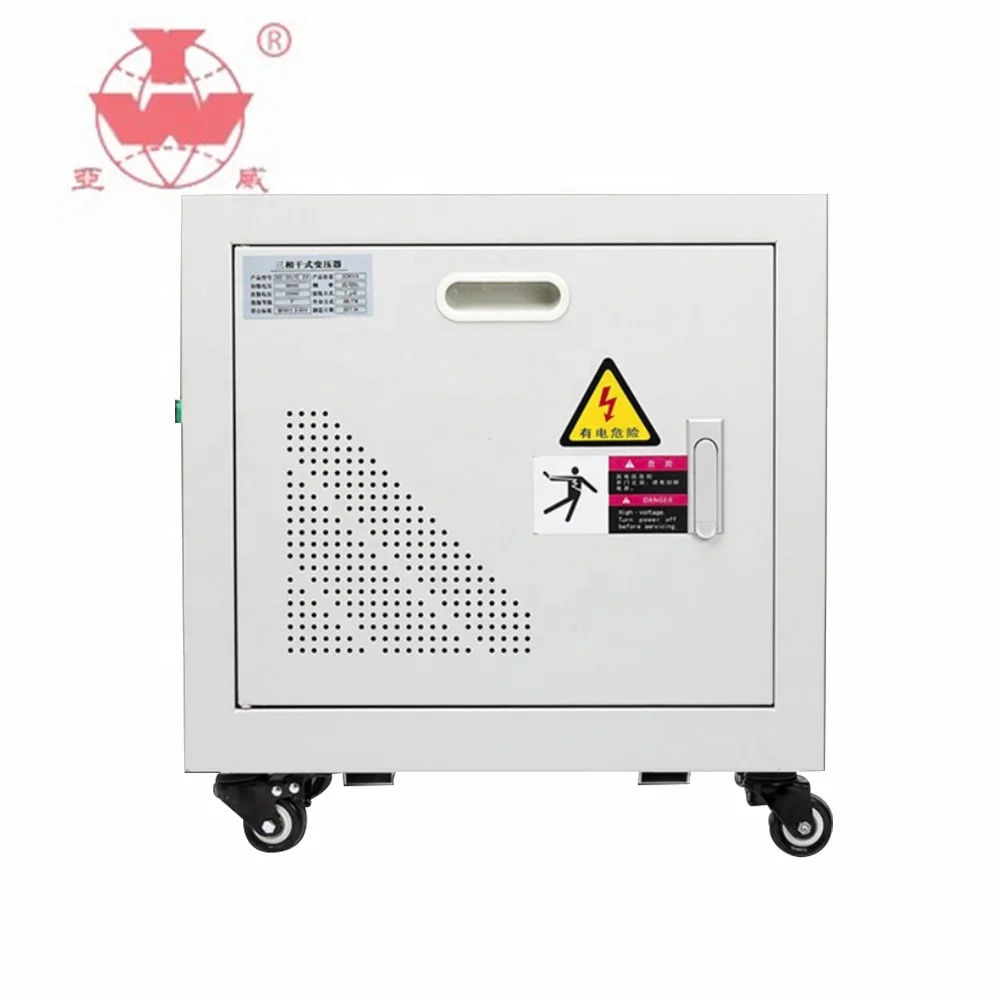 50kva Step Down Step up 3 Phase Transformer 480v  220v Dry Type Electrical Isolation Power Transformer