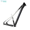 Mix 29er Thru-Axle