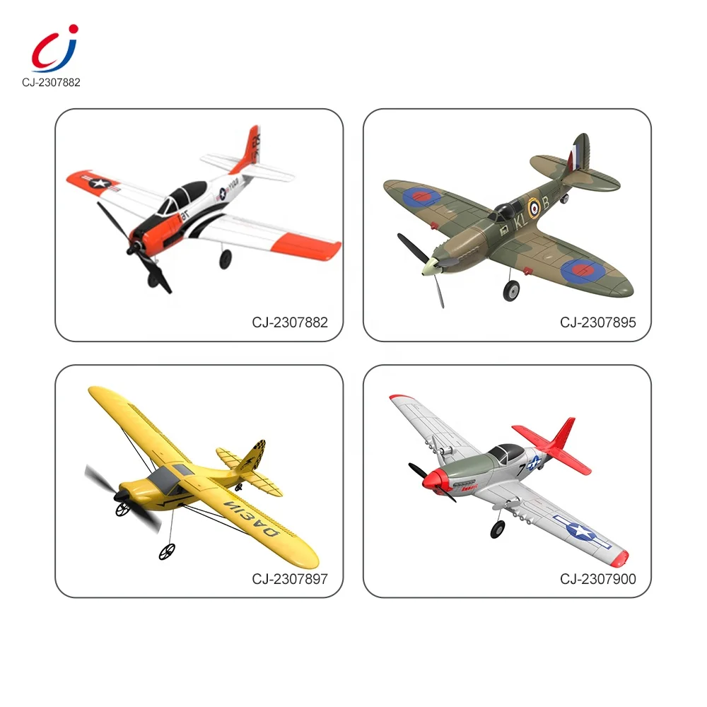 Детский самолёт с пультом дистанционного управления
