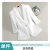 Traje blanco