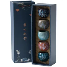 Kiln change five elements  master cup tea cup building cup set corporate gifts