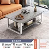 grigio morandi 80cm