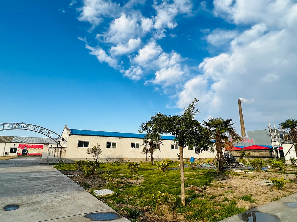 Xinxiang Power Import And Export Trade Co., Ltd. 2