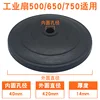 500650750 General Black
