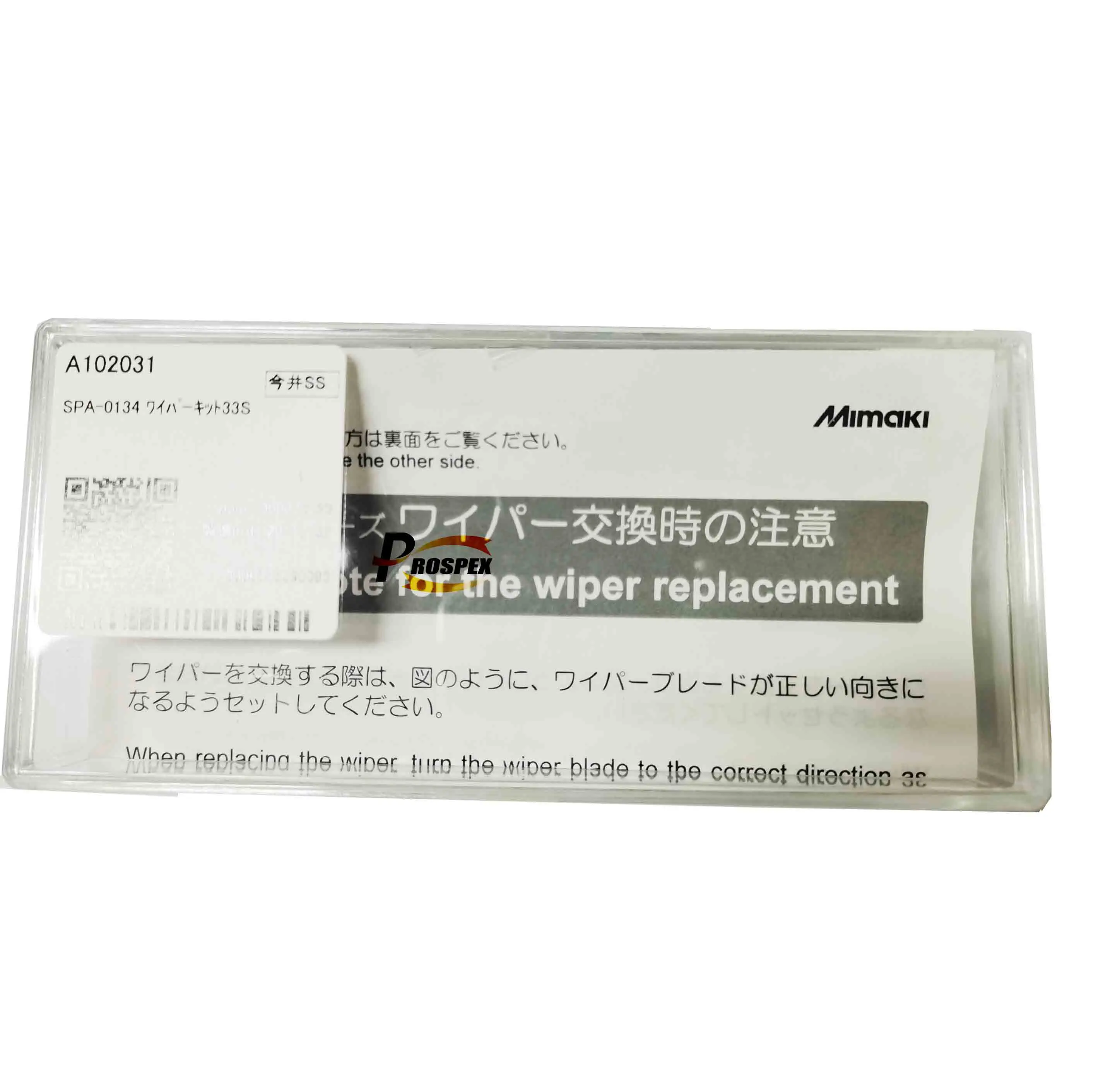 Mimaki Original Wiper Kit Wipers For Jv300 Jv1r50 Cjv150 Spa0134 With