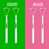 2 forest green + 2 girly pink