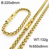 Gold set-8mm