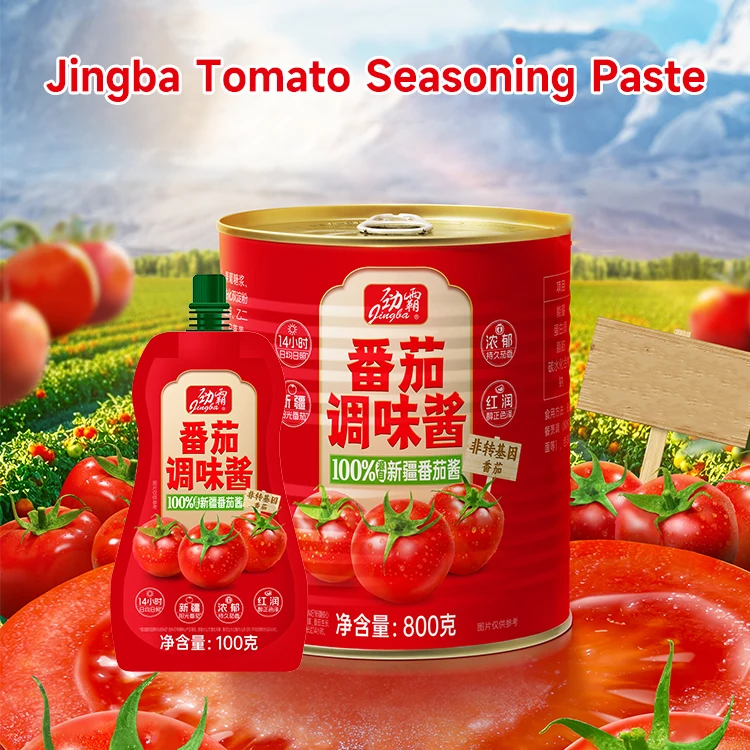 Tomato ketčup pasta više veličina 100g 300g 3kg Bulk saš i kadi 100% Xinjiang paradižnik umak za restoran prehrambenu službu