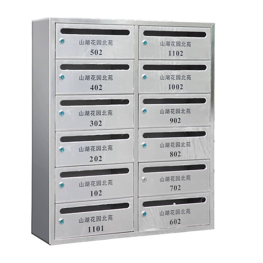 Mailboxes Residential Smart  Parcel Modern Outdoor Mini Smart Mailbox Combination Apartment Mailbox