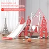Red YBC-DFMZ-003