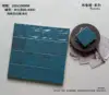 M11B08 DARK BULE COLOR
