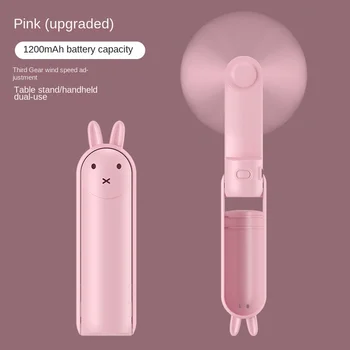 Hot Sale 2 in 1 USB Rechargeable Personal Foldable Desktop Fan Handheld Mini Small Pink Pocket Fan Travel Essentials for Outdoor