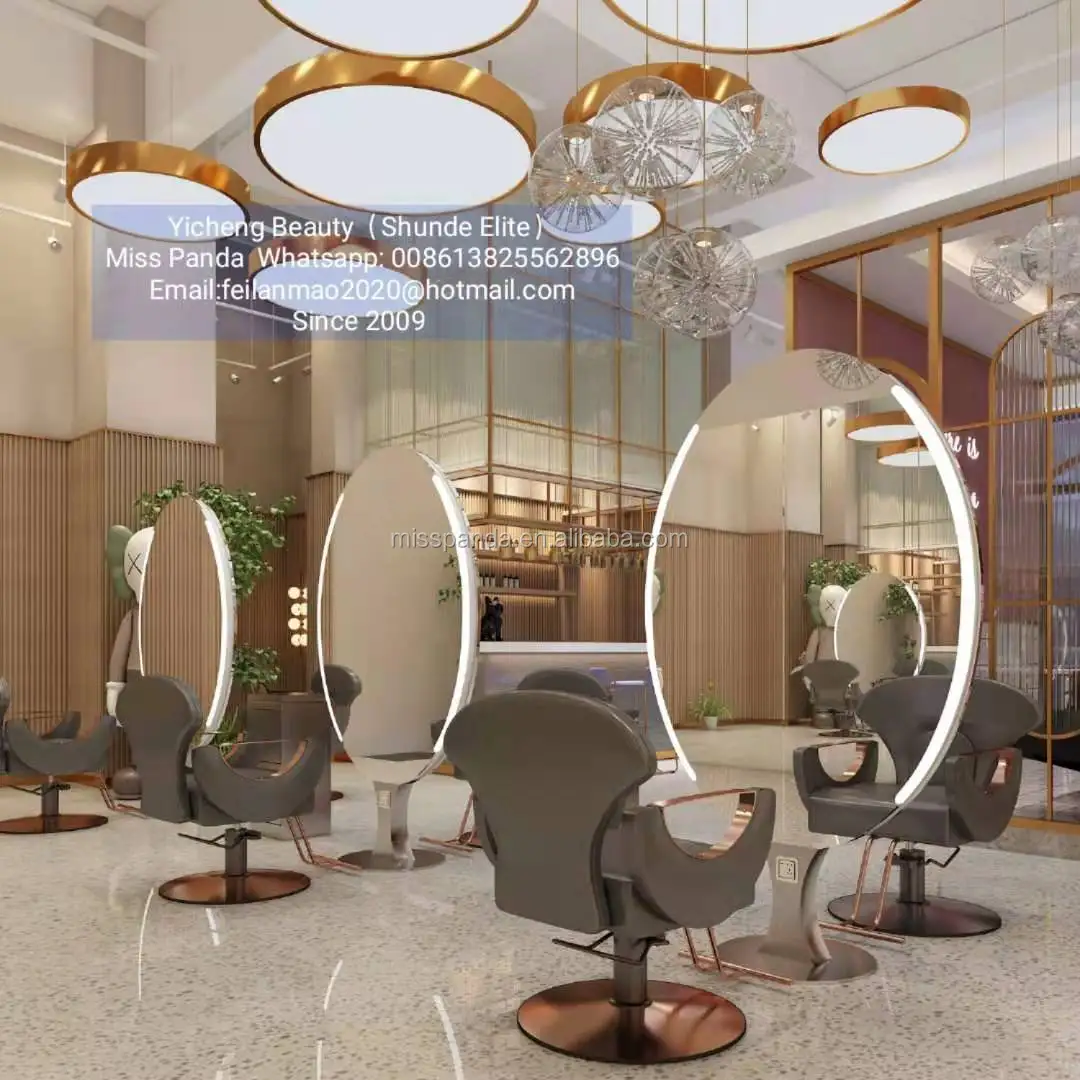 Зеркало для