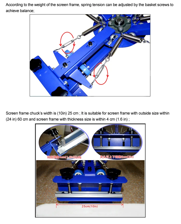 手動回転式卓上4色2ステーションベッドシルクスクリーン印刷機 DIY T